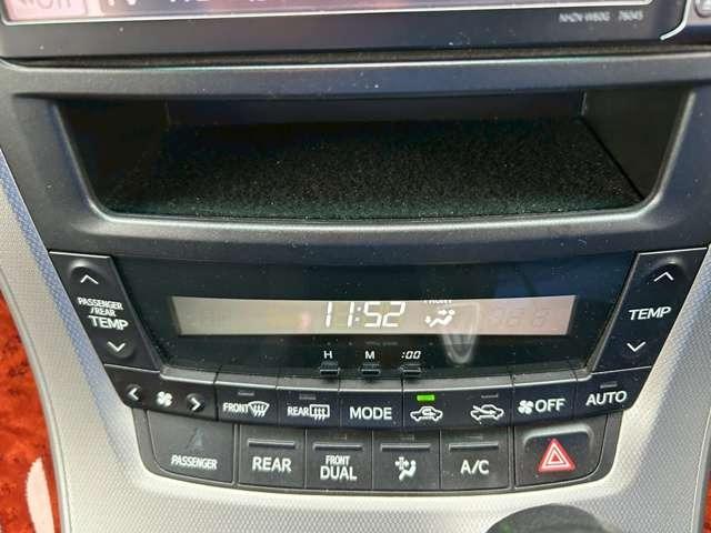 ヴェルファイア ２．４Ｚ　プラチナセレクションＩＩ　車検整備付　３列シート　両側スライドドア　ウォークスルー　ナビ　バックカメラ　社外アルミホイール　グレーメタリック（34枚目）