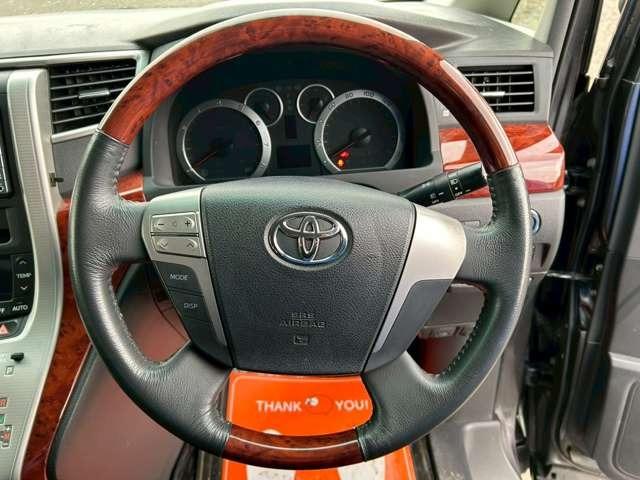 ヴェルファイア ２．４Ｚ　プラチナセレクションＩＩ　車検整備付　３列シート　両側スライドドア　ウォークスルー　ナビ　バックカメラ　社外アルミホイール　グレーメタリック（58枚目）