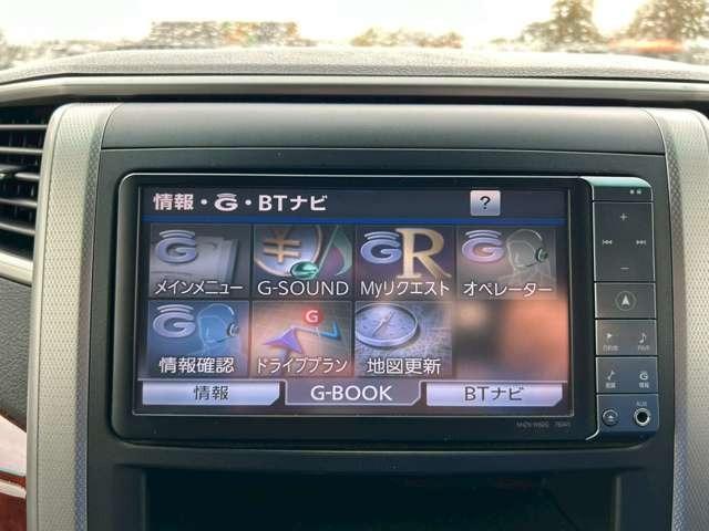 ヴェルファイア ２．４Ｚ　プラチナセレクションＩＩ　車検整備付　３列シート　両側スライドドア　ウォークスルー　ナビ　バックカメラ　社外アルミホイール　グレーメタリック（72枚目）