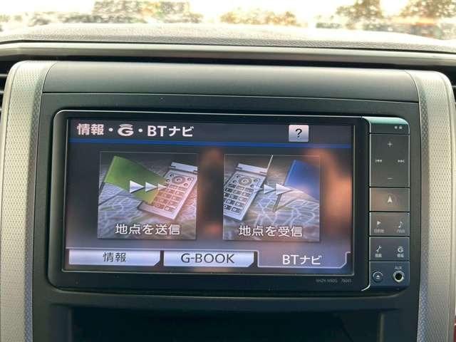 ヴェルファイア ２．４Ｚ　プラチナセレクションＩＩ　車検整備付　３列シート　両側スライドドア　ウォークスルー　ナビ　バックカメラ　社外アルミホイール　グレーメタリック（74枚目）