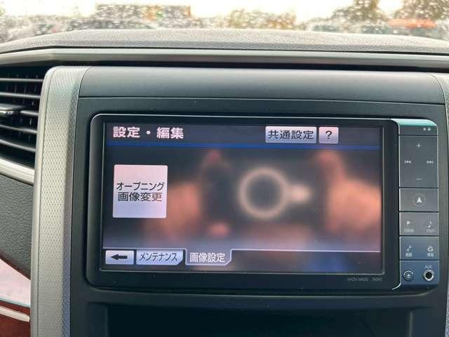 ヴェルファイア ２．４Ｚ　プラチナセレクションＩＩ　車検整備付　３列シート　両側スライドドア　ウォークスルー　ナビ　バックカメラ　社外アルミホイール　グレーメタリック（75枚目）