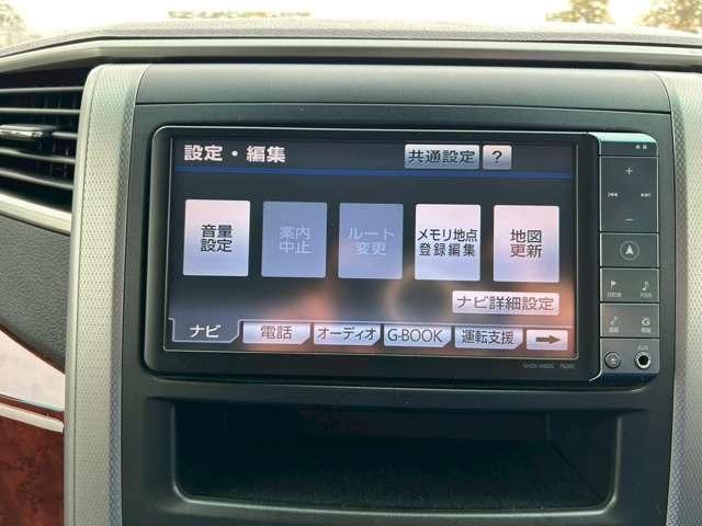 ヴェルファイア ２．４Ｚ　プラチナセレクションＩＩ　車検整備付　３列シート　両側スライドドア　ウォークスルー　ナビ　バックカメラ　社外アルミホイール　グレーメタリック（78枚目）