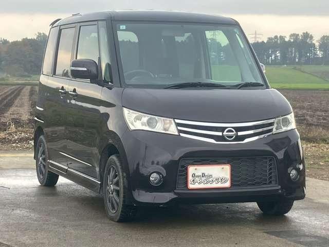 ルークス ハイウェイスター 検R8/7 ETC キーレス スマートキー 4WD ミステリアスバイオレットパール(5枚目)