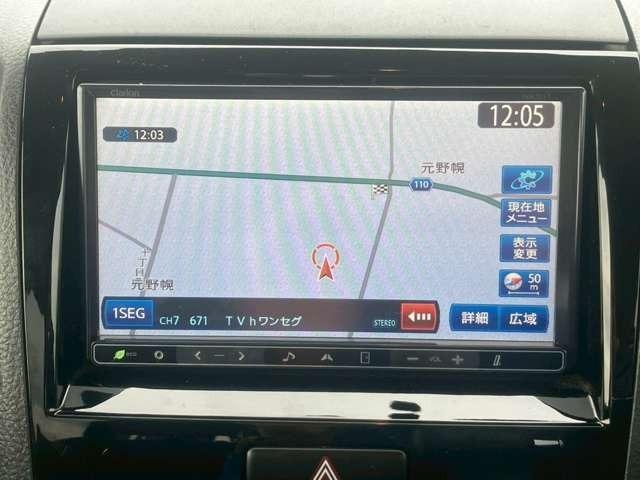 ルークス ハイウェイスター 検R8/7 ETC キーレス スマートキー 4WD ミステリアスバイオレットパール(40枚目)