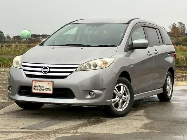 ラフェスタ ハイウェイスター　車検整備付　　社外アルミホイール　スライドドア　アルミニウムシルバーメタリック（4枚目）