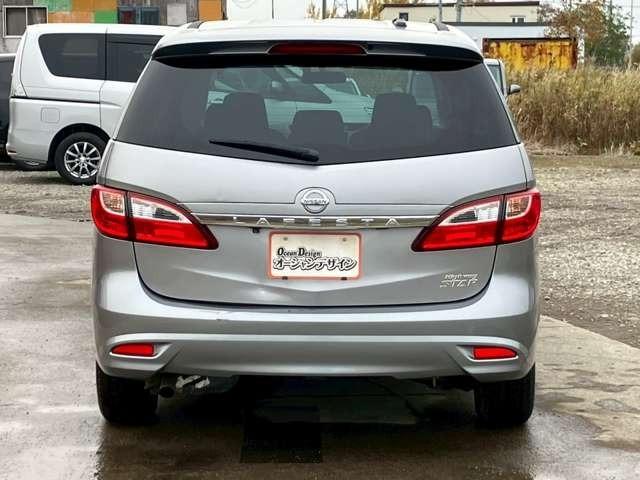 ラフェスタ ハイウェイスター　車検整備付　　社外アルミホイール　スライドドア　アルミニウムシルバーメタリック（8枚目）