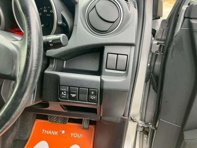 ラフェスタ ハイウェイスター　車検整備付　　社外アルミホイール　スライドドア　アルミニウムシルバーメタリック（33枚目）