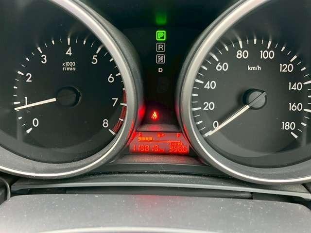 ラフェスタ ハイウェイスター　車検整備付　　社外アルミホイール　スライドドア　アルミニウムシルバーメタリック（34枚目）