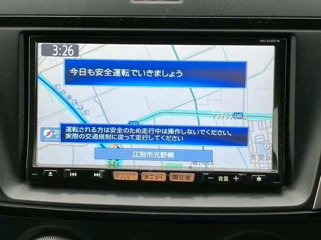 ラフェスタ ハイウェイスター　車検整備付　　社外アルミホイール　スライドドア　アルミニウムシルバーメタリック（41枚目）