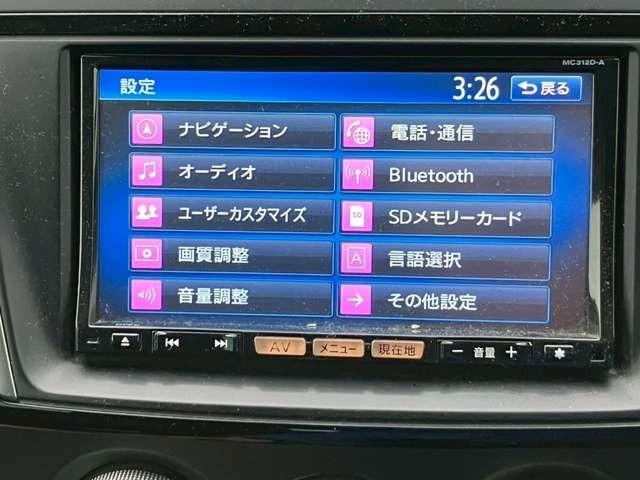 ラフェスタ ハイウェイスター　車検整備付　　社外アルミホイール　スライドドア　アルミニウムシルバーメタリック（43枚目）