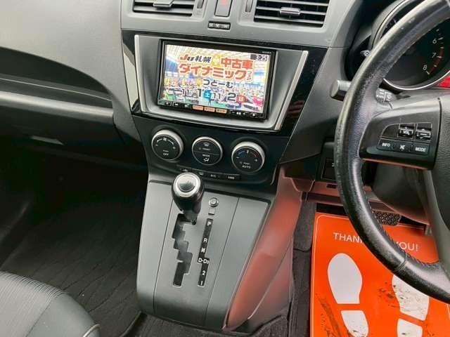 ラフェスタ ハイウェイスター　車検整備付　　社外アルミホイール　スライドドア　アルミニウムシルバーメタリック（52枚目）