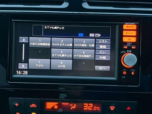 セレナ 20S 車検整備付 3列シート 両側スライドドア ウォークスルー キーレス 寒冷仕様 カーナビ バックカメラ ブリリアントシルバーメタリック(37枚目)