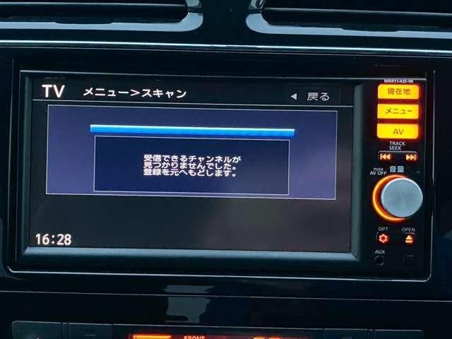セレナ 20S 車検整備付 3列シート 両側スライドドア ウォークスルー キーレス 寒冷仕様 カーナビ バックカメラ ブリリアントシルバーメタリック(38枚目)