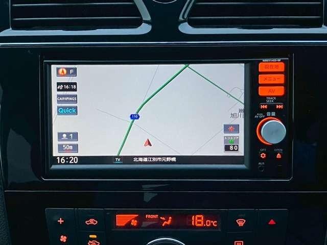 セレナ 20S 車検整備付 3列シート 両側スライドドア ウォークスルー キーレス 寒冷仕様 カーナビ バックカメラ ブリリアントシルバーメタリック(42枚目)