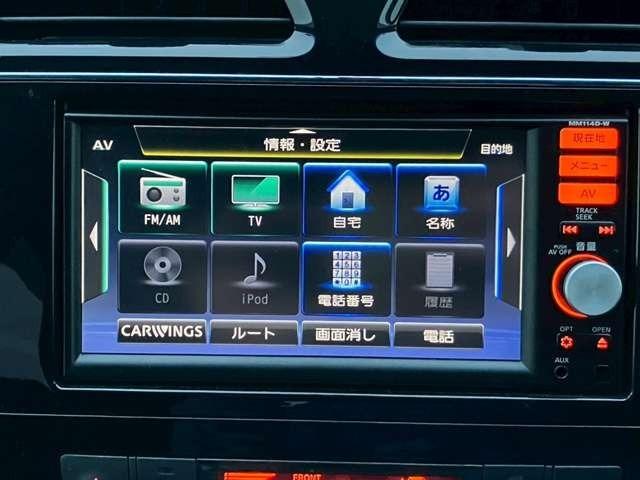セレナ 20S 車検整備付 3列シート 両側スライドドア ウォークスルー キーレス 寒冷仕様 カーナビ バックカメラ ブリリアントシルバーメタリック(43枚目)