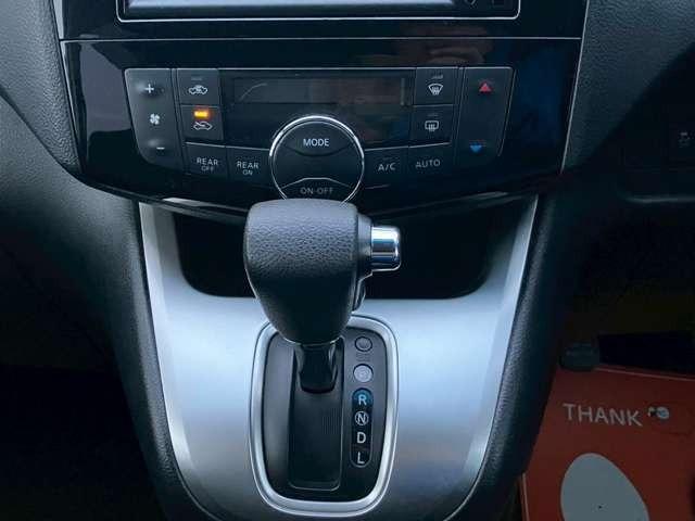 セレナ 20S 車検整備付 3列シート 両側スライドドア ウォークスルー キーレス 寒冷仕様 カーナビ バックカメラ ブリリアントシルバーメタリック(44枚目)