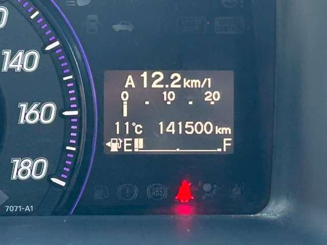 ステップワゴンスパーダ Z 車検整備付 3列シート 両側スライドドア バックカメラ ETC スマートキー キーレス フラットシート ホワイトオーキッド・パール(28枚目)