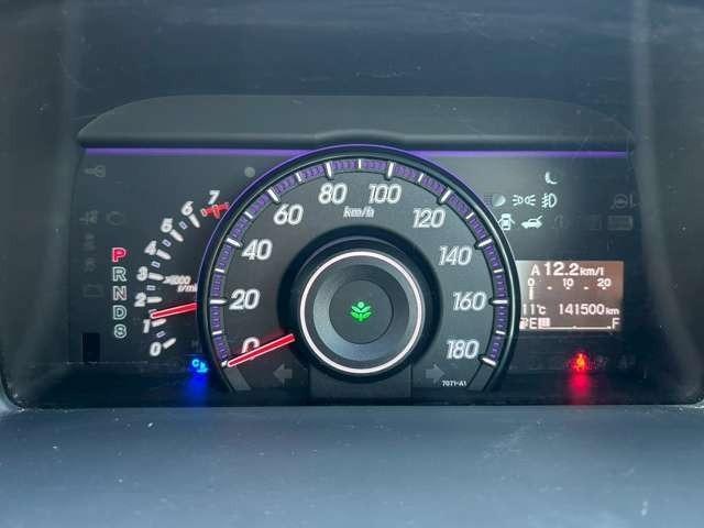 ステップワゴンスパーダ Z 車検整備付 3列シート 両側スライドドア バックカメラ ETC スマートキー キーレス フラットシート ホワイトオーキッド・パール(30枚目)