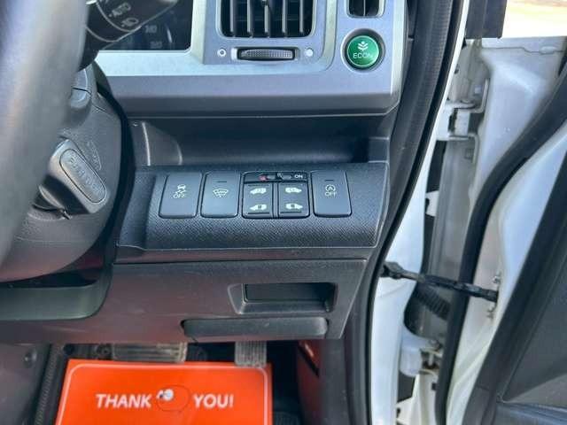 ステップワゴンスパーダ Z 車検整備付 3列シート 両側スライドドア バックカメラ ETC スマートキー キーレス フラットシート ホワイトオーキッド・パール(33枚目)