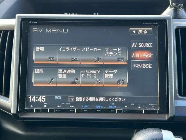 ステップワゴンスパーダ Z 車検整備付 3列シート 両側スライドドア バックカメラ ETC スマートキー キーレス フラットシート ホワイトオーキッド・パール(47枚目)