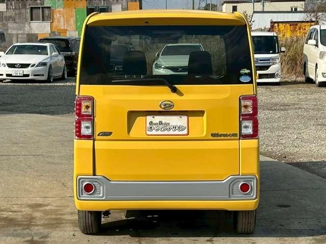 ウェイク Ｌ　車検整備付　本州仕入れ　ベンチシート　両側スライドドア　ナビ付　Ｂｌｕｅｔｏｏｔｈ　シートヒーター　フェスタイエロー（8枚目）