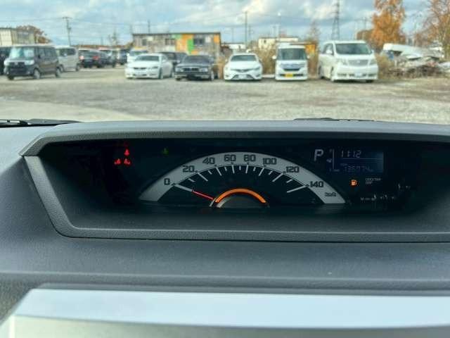 ウェイク Ｌ　車検整備付　本州仕入れ　ベンチシート　両側スライドドア　ナビ付　Ｂｌｕｅｔｏｏｔｈ　シートヒーター　フェスタイエロー（32枚目）