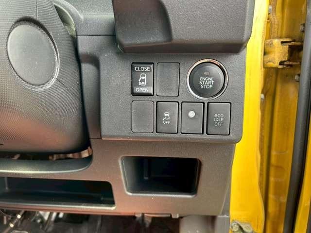 ウェイク Ｌ　車検整備付　本州仕入れ　ベンチシート　両側スライドドア　ナビ付　Ｂｌｕｅｔｏｏｔｈ　シートヒーター　フェスタイエロー（34枚目）