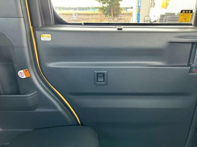 ウェイク Ｌ　車検整備付　本州仕入れ　ベンチシート　両側スライドドア　ナビ付　Ｂｌｕｅｔｏｏｔｈ　シートヒーター　フェスタイエロー（37枚目）