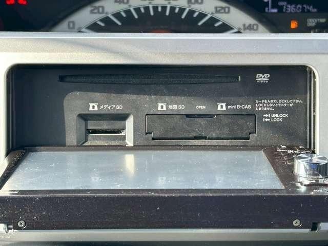 ウェイク Ｌ　車検整備付　本州仕入れ　ベンチシート　両側スライドドア　ナビ付　Ｂｌｕｅｔｏｏｔｈ　シートヒーター　フェスタイエロー（44枚目）