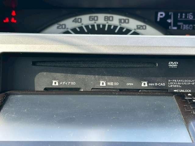 ウェイク Ｌ　車検整備付　本州仕入れ　ベンチシート　両側スライドドア　ナビ付　Ｂｌｕｅｔｏｏｔｈ　シートヒーター　フェスタイエロー（45枚目）