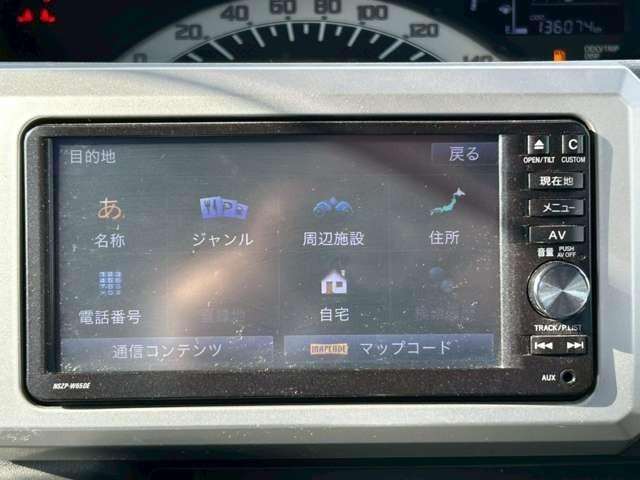 ウェイク Ｌ　車検整備付　本州仕入れ　ベンチシート　両側スライドドア　ナビ付　Ｂｌｕｅｔｏｏｔｈ　シートヒーター　フェスタイエロー（50枚目）