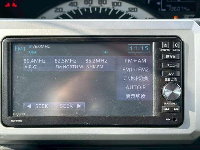 ウェイク Ｌ　車検整備付　本州仕入れ　ベンチシート　両側スライドドア　ナビ付　Ｂｌｕｅｔｏｏｔｈ　シートヒーター　フェスタイエロー（52枚目）