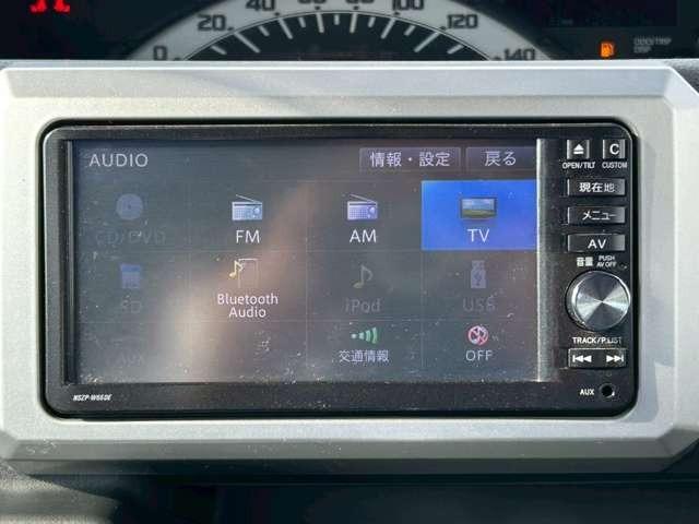 ウェイク Ｌ　車検整備付　本州仕入れ　ベンチシート　両側スライドドア　ナビ付　Ｂｌｕｅｔｏｏｔｈ　シートヒーター　フェスタイエロー（53枚目）