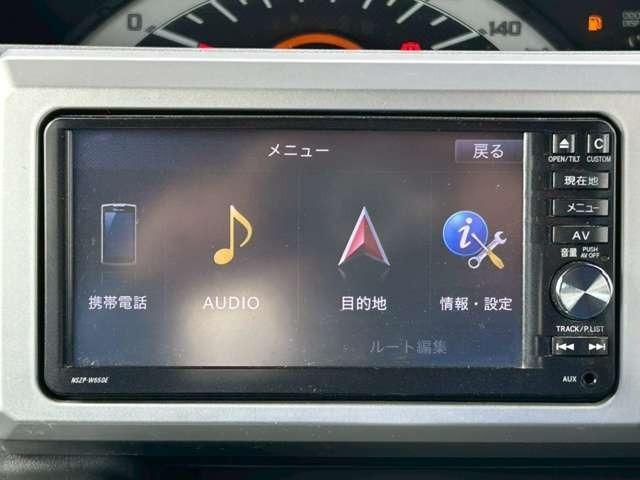 ウェイク Ｌ　車検整備付　本州仕入れ　ベンチシート　両側スライドドア　ナビ付　Ｂｌｕｅｔｏｏｔｈ　シートヒーター　フェスタイエロー（55枚目）
