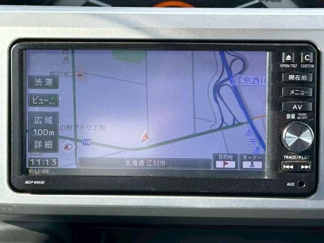 ウェイク Ｌ　車検整備付　本州仕入れ　ベンチシート　両側スライドドア　ナビ付　Ｂｌｕｅｔｏｏｔｈ　シートヒーター　フェスタイエロー（58枚目）