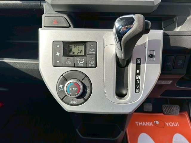 ウェイク Ｌ　車検整備付　本州仕入れ　ベンチシート　両側スライドドア　ナビ付　Ｂｌｕｅｔｏｏｔｈ　シートヒーター　フェスタイエロー（59枚目）