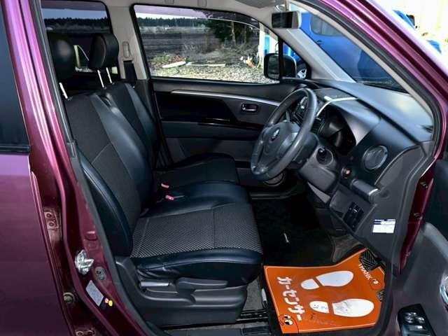 ワゴンＲスティングレー リミテッド　車検整備付　本州仕入　ベンチシート　プッシュスタート　キーレス　スマートキー　４ＷＤ　バックカメラ　バタフライバイオレットメタリック（27枚目）