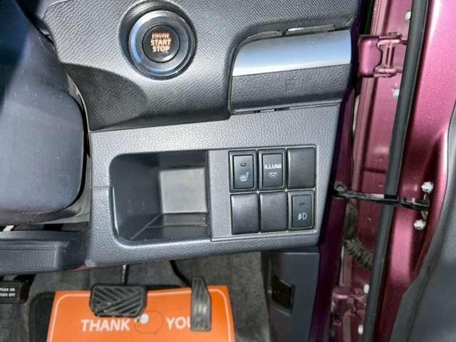 ワゴンＲスティングレー リミテッド　車検整備付　本州仕入　ベンチシート　プッシュスタート　キーレス　スマートキー　４ＷＤ　バックカメラ　バタフライバイオレットメタリック（31枚目）