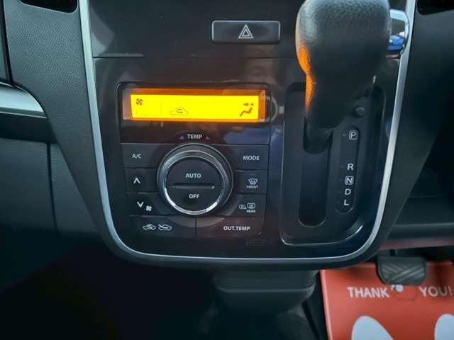 ワゴンＲスティングレー リミテッド　車検整備付　本州仕入　ベンチシート　プッシュスタート　キーレス　スマートキー　４ＷＤ　バックカメラ　バタフライバイオレットメタリック（41枚目）