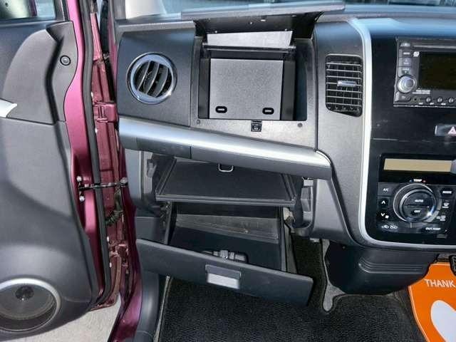 ワゴンＲスティングレー リミテッド　車検整備付　本州仕入　ベンチシート　プッシュスタート　キーレス　スマートキー　４ＷＤ　バックカメラ　バタフライバイオレットメタリック（43枚目）