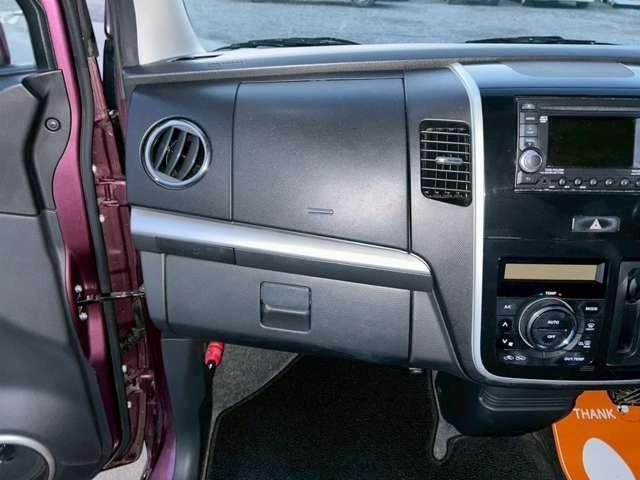 ワゴンＲスティングレー リミテッド　車検整備付　本州仕入　ベンチシート　プッシュスタート　キーレス　スマートキー　４ＷＤ　バックカメラ　バタフライバイオレットメタリック（44枚目）