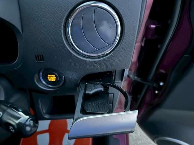 ワゴンＲスティングレー リミテッド　車検整備付　本州仕入　ベンチシート　プッシュスタート　キーレス　スマートキー　４ＷＤ　バックカメラ　バタフライバイオレットメタリック（45枚目）