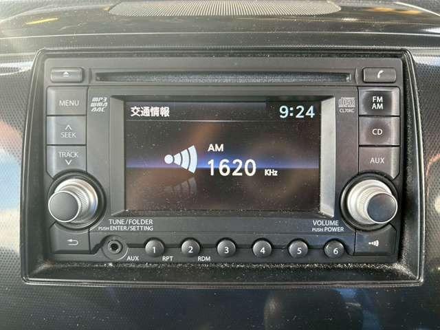 ワゴンＲスティングレー リミテッド　車検整備付　本州仕入　ベンチシート　プッシュスタート　キーレス　スマートキー　４ＷＤ　バックカメラ　バタフライバイオレットメタリック（65枚目）