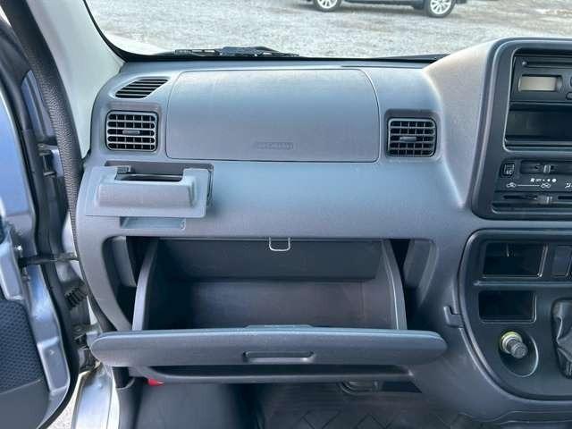 ハイゼットカーゴ クルーズ　車検整備付　ＭＴ車　両側スライドドア　フルフラット　キーレス　パワーウィンドウ　ブライトシルバーメタリック（51枚目）