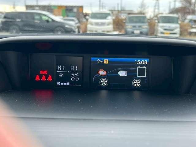 XVハイブリッド 2.0i 検R9/4 クルーズコントロール パドルシフト ナビ付 ETC スマートキー キーレス アルミホイール ヴェネチアンレッド・パール(30枚目)