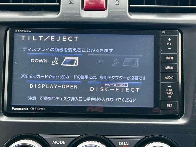 XVハイブリッド 2.0i 検R9/4 クルーズコントロール パドルシフト ナビ付 ETC スマートキー キーレス アルミホイール ヴェネチアンレッド・パール(47枚目)