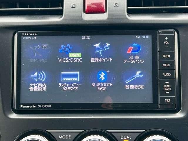 XVハイブリッド 2.0i 検R9/4 クルーズコントロール パドルシフト ナビ付 ETC スマートキー キーレス アルミホイール ヴェネチアンレッド・パール(48枚目)