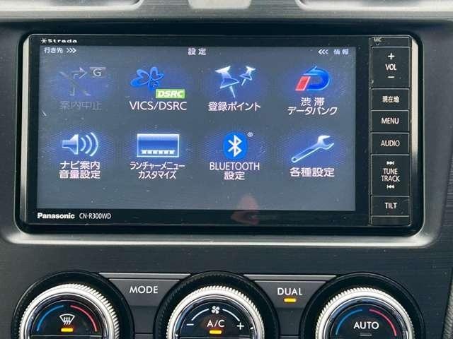 XVハイブリッド 2.0i 検R9/4 クルーズコントロール パドルシフト ナビ付 ETC スマートキー キーレス アルミホイール ヴェネチアンレッド・パール(49枚目)