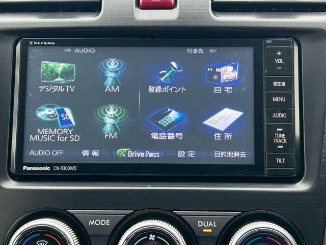 XVハイブリッド 2.0i 検R9/4 クルーズコントロール パドルシフト ナビ付 ETC スマートキー キーレス アルミホイール ヴェネチアンレッド・パール(53枚目)