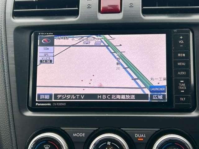 XVハイブリッド 2.0i 検R9/4 クルーズコントロール パドルシフト ナビ付 ETC スマートキー キーレス アルミホイール ヴェネチアンレッド・パール(54枚目)